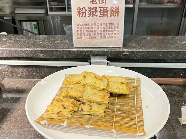 🏞淡水人氣親子酒店🌊