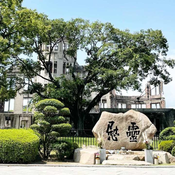 the iconic Peace Statue in Nagasaki | Trip.com Nagasaki