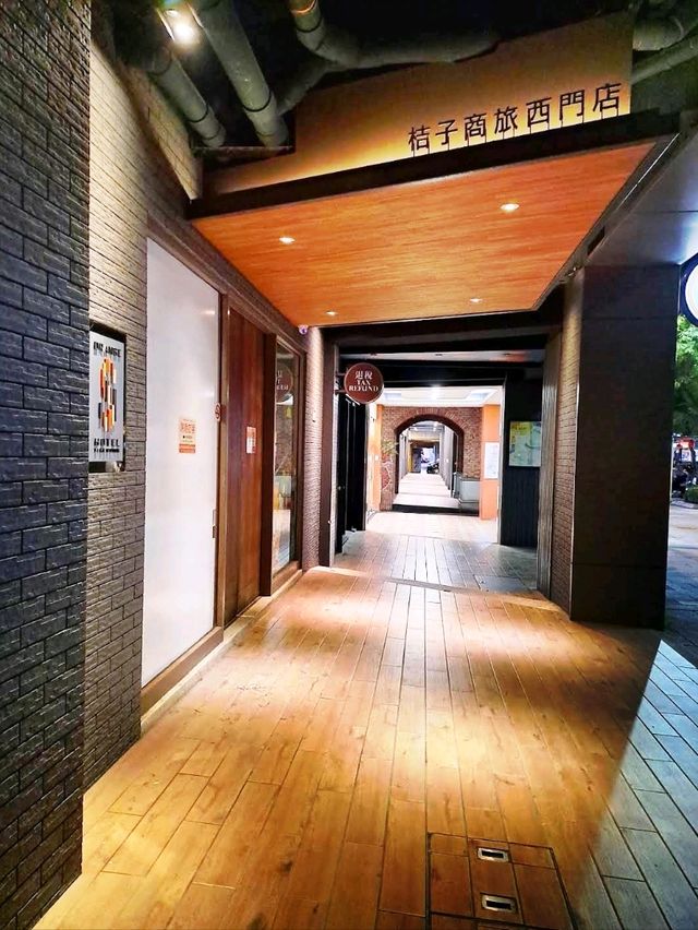 🍊西門町超人氣酒店🍊