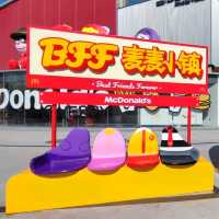 深圳麥當勞主題公園 ~ 童年回憶 (免費入場)