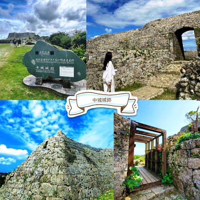 🌸中城城跡🌸坐落在遼闊石灰岩高原上的城堡殘壁