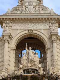 A majestic palace in the center of the city 🏰🇫🇷