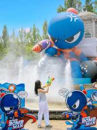 Everland (에버랜드)
