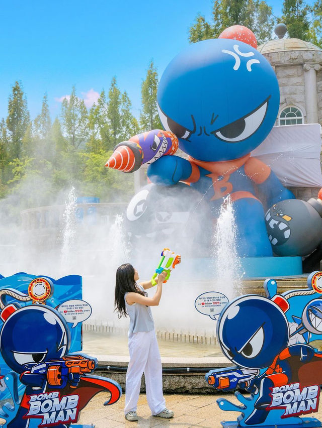 Everland (에버랜드)