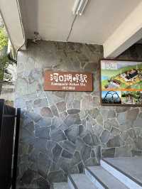 【河口湖纜車旅遊日記：高處看下的景色令人流連忘返！】