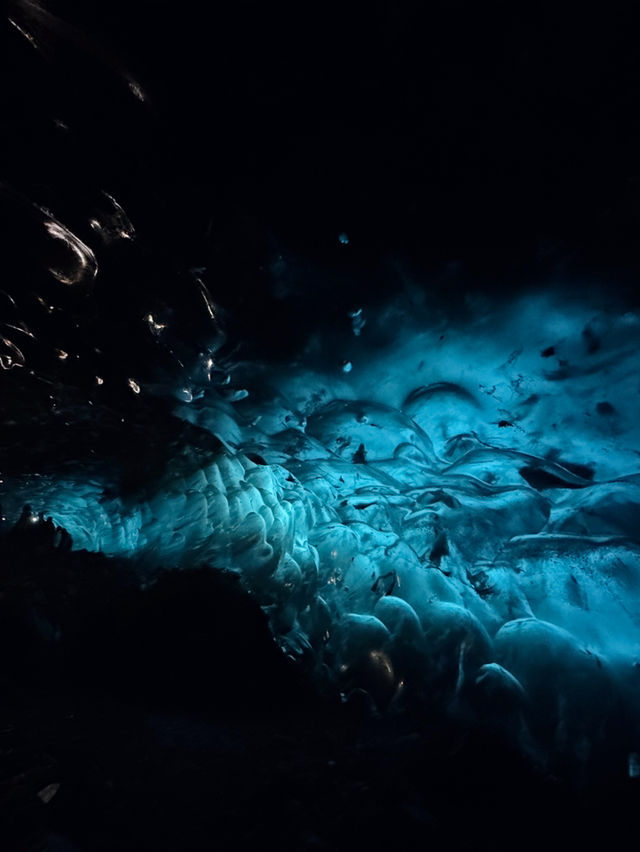Exploring the View of Reykjavík