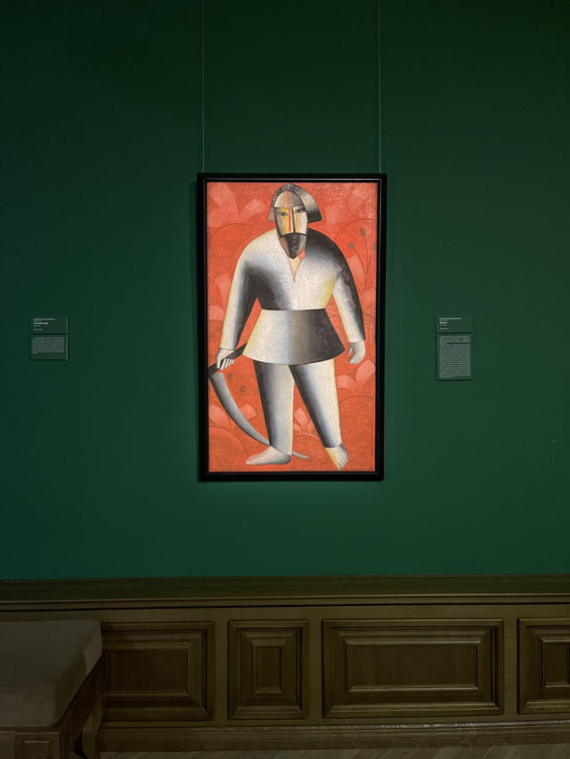 Primorsky State Art Gallery