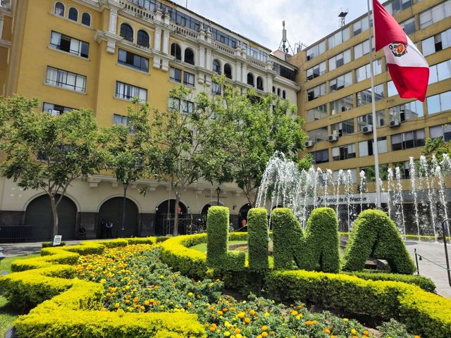 해외여행 페루 리마의 메인광장 Plaza Mayor de Lima