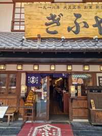 Osaka’s Nostalgic Spot You Can’t Miss