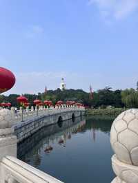 Парк Бэйхай, Пекин / Beihai Baijing