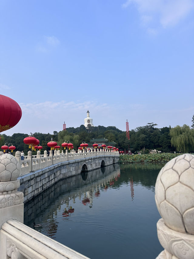 Парк Бэйхай, Пекин / Beihai Baijing
