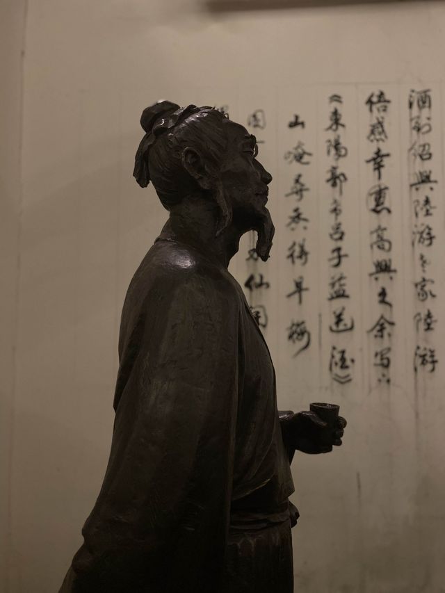 2023 Year of rabbit - Spring festival in Yiwu