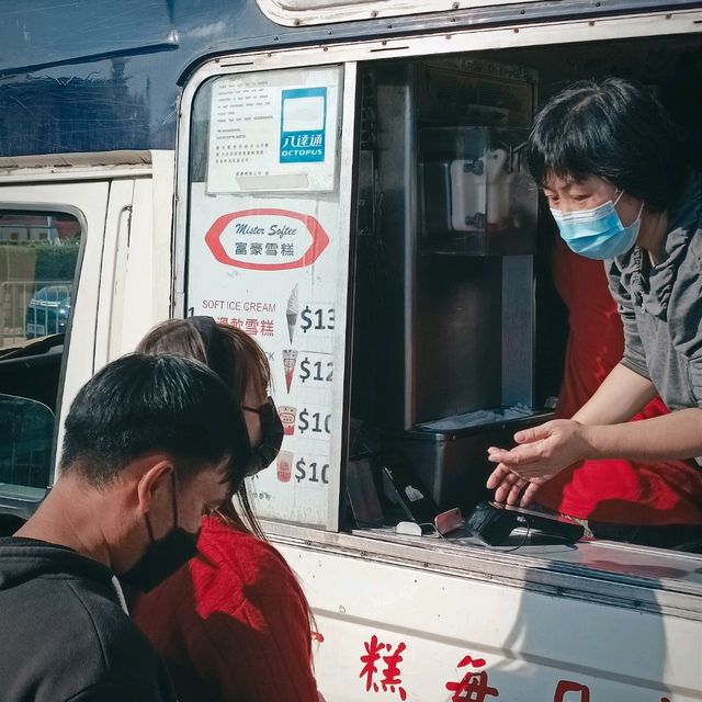 Best Ice Cream in Tsim Sha Tsui 😋