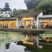 貓的天空之城書店（甘坑客家古鎮內）