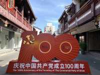 1200年の歴史がある中国古城楼遺跡「寧波鼓楼」