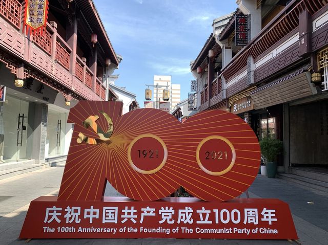 1200年の歴史がある中国古城楼遺跡「寧波鼓楼」
