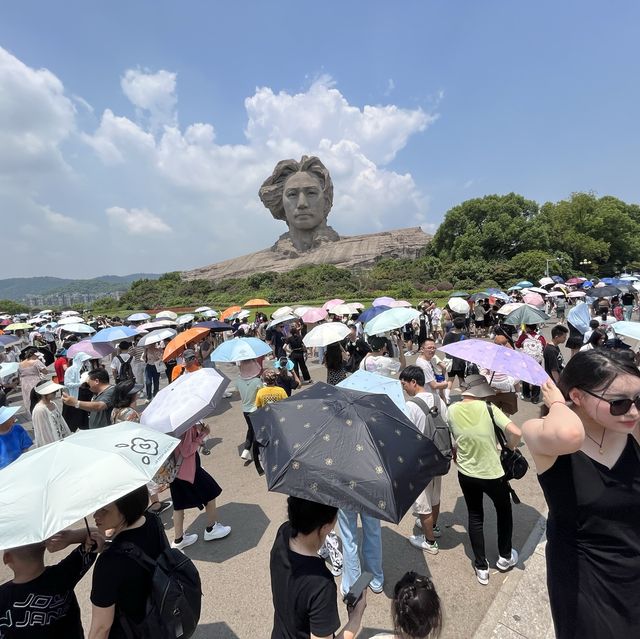 橘子洲