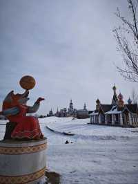 Fall in Love with Harbin's Volga Manor😍