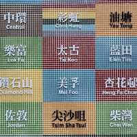 打卡深圳港風夜市：鹽田小港夜