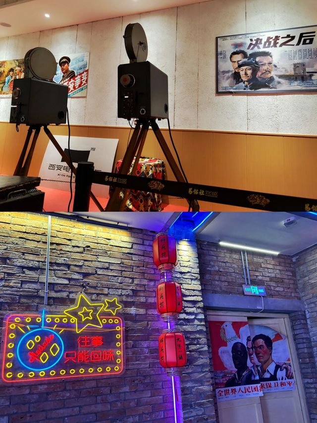 西安0元拍照好去處易俗社帶你重回80年代！