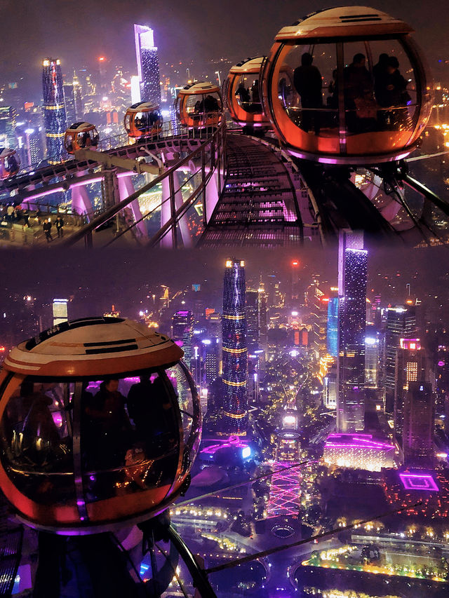 這不是科幻電影中的未來之城這是廣州
