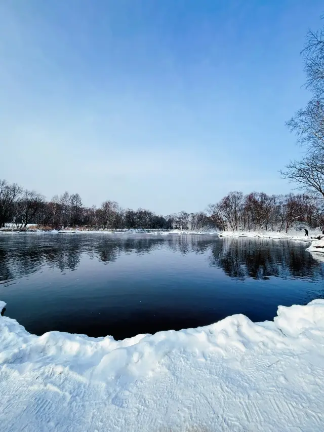 I prefer this lesser-known ice and snow secret place over Harbin