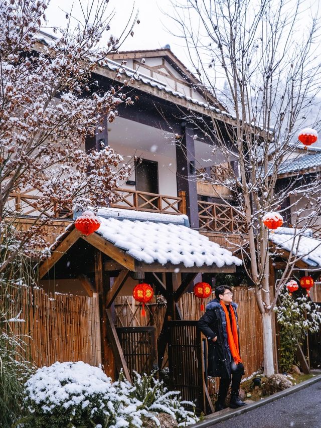 冰雪溫泉，冰火兩重天的震撼體驗