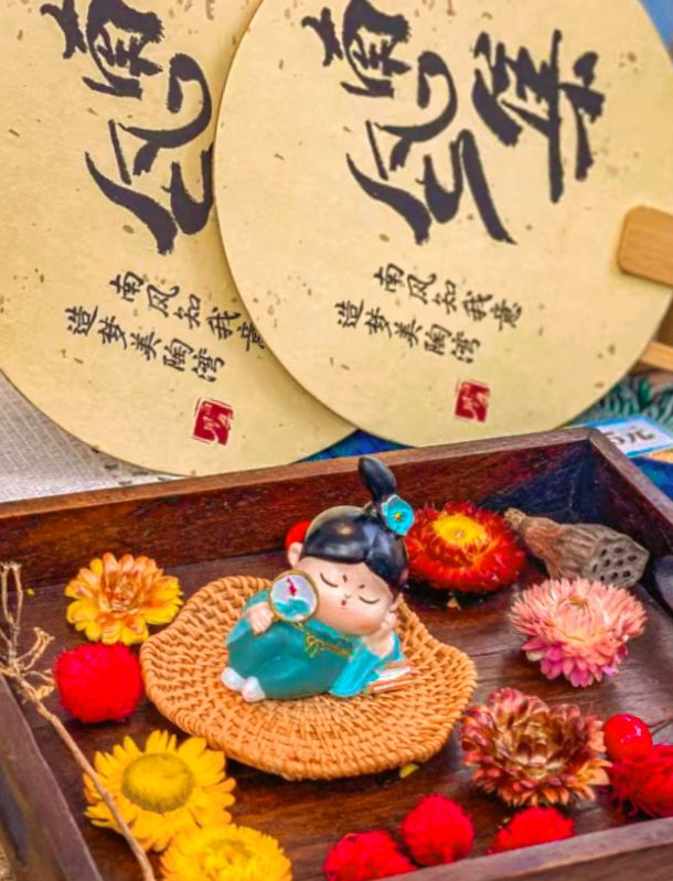 佛山美陶灣·南風集