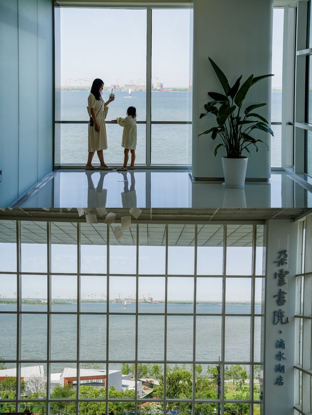 魔都超期待的書店開業啦！朵雲書院•滴水湖店