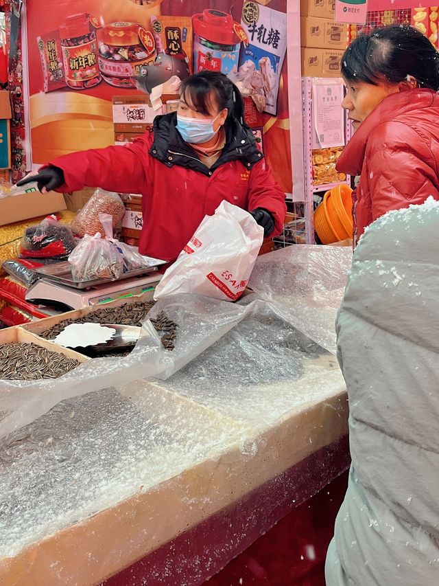 西安這裡年味也太濃了吧