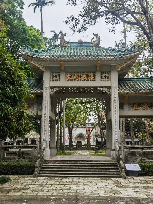 The famous Kaiping Diaolou