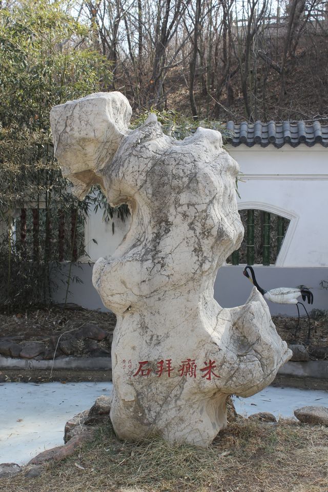 山與水的高度契合——安丘青雲山民俗遊樂園