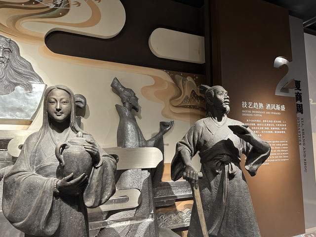 黃酒之都——紹興中國黃酒博物館