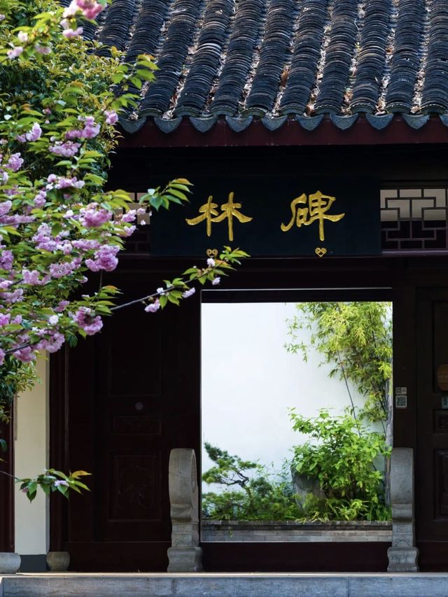 這座不顯眼的城市比蘇州浪漫，比杭州安逸
