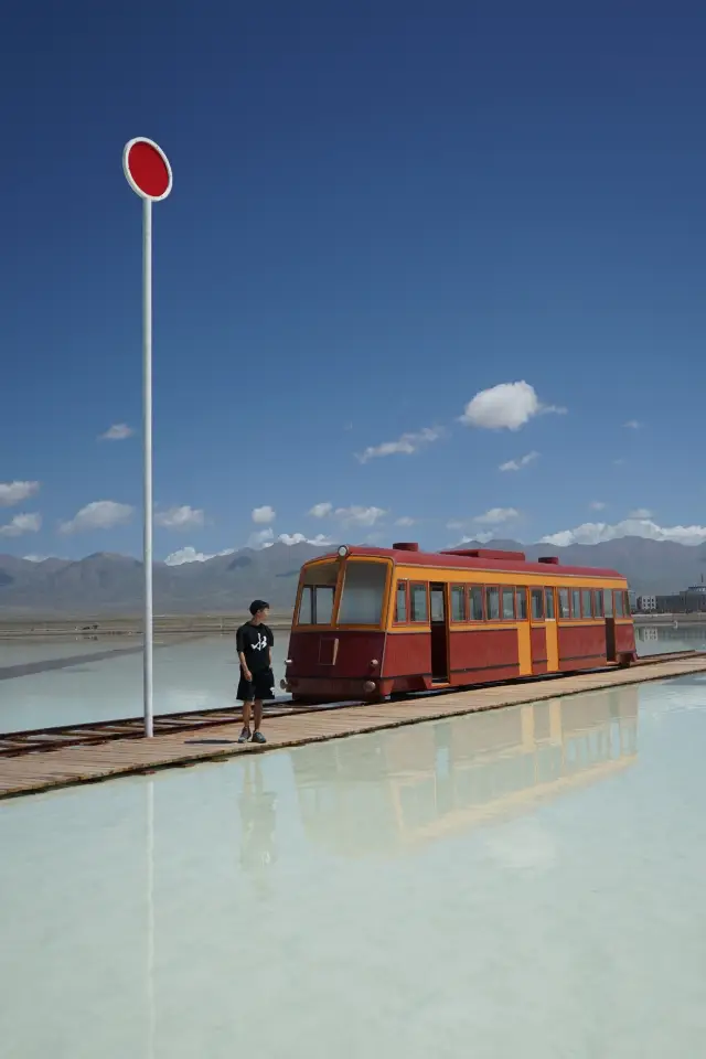 National Geographic recommends the Chaka Salt Lake, but I really don't like it