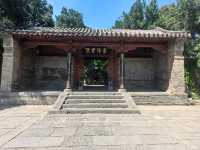 世界文化遺產嵩陽書院--登封少林寺嵩陽景區