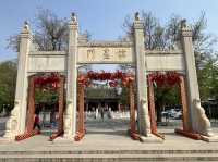 僅次於曲阜孔廟的第二古老文廟：鄭州文廟