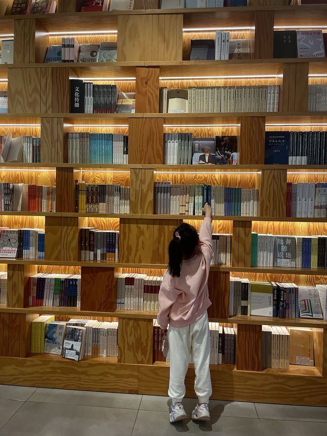 樂之書店（雨花區）