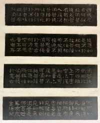 翰園碑林位於開封市龍亭湖風景區，清明上河園旁邊，融山水藝術景觀和古典園林建築藝術為一體，集古今中外詩詞、書畫、碑刻藝術之大成，一定要去!!!