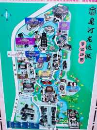 宿遷皂河，龍城大運～