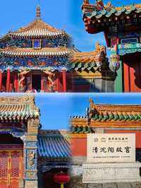 沈陽故宮探秘之旅，領略別樣風情