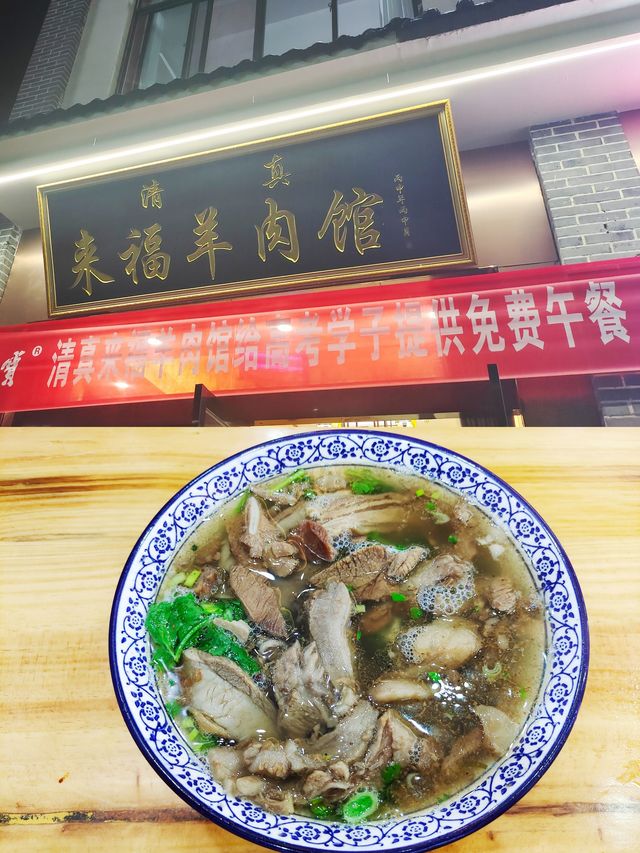 隴南武都旅遊看這一篇就夠了