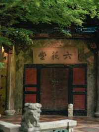 在上海，藏在永福路上的百年歷史建築