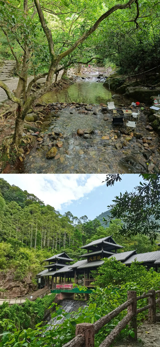 肇慶-紫雲谷