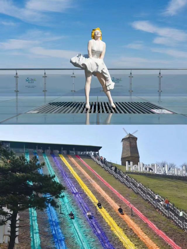 安吉云上草原攻略