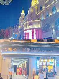 中央大街購物攻略，哈爾濱必逛之地