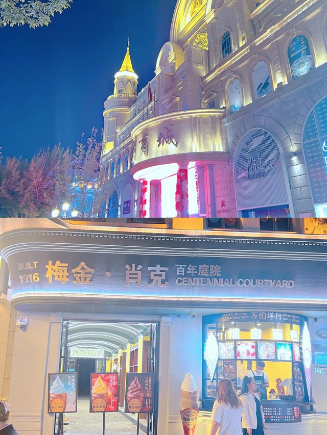 中央大街購物攻略，哈爾濱必逛之地