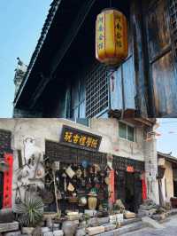 小眾旅行地｜腳跨三省古建築密布的寶藏古鎮