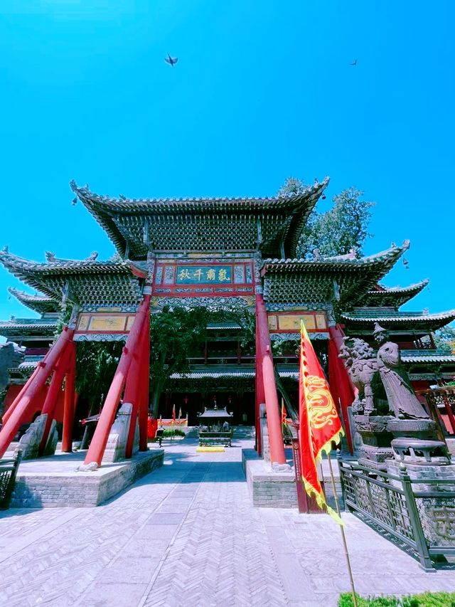 運城關帝廟徒步旅行遊玩攻略