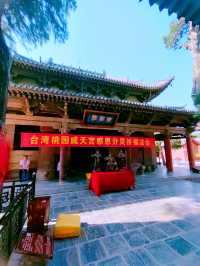 運城關帝廟徒步旅行遊玩攻略
